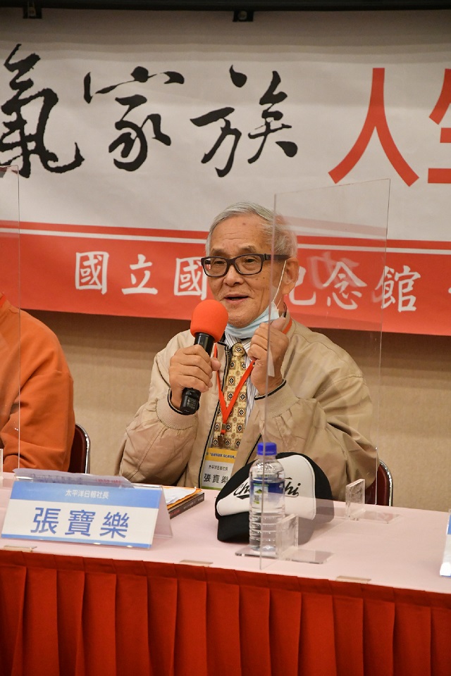 張寶樂談轉型正義指標案件太極門案：勇敢說出真相　拒絕被帶風向！