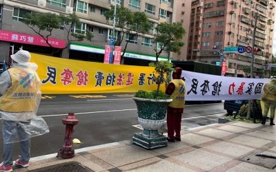 悼泯滅民意百日 選民求救無門被當塑膠 悼泯滅民意百日 選民求救無門被當塑膠