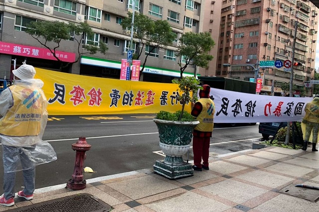 悼泯滅民意百日 選民求救無門被當塑膠 悼泯滅民意百日 選民求救無門被當塑膠