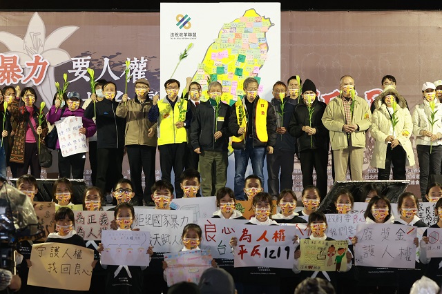 民團凱道呼籲執政者勿忘野百合　搶救台灣人權