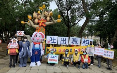 法稅改革如聖火傳遞　桃園地區遍地宣導獲民眾迴響