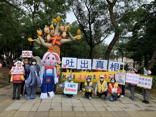 法稅改革如聖火傳遞　桃園地區遍地宣導獲民眾迴響