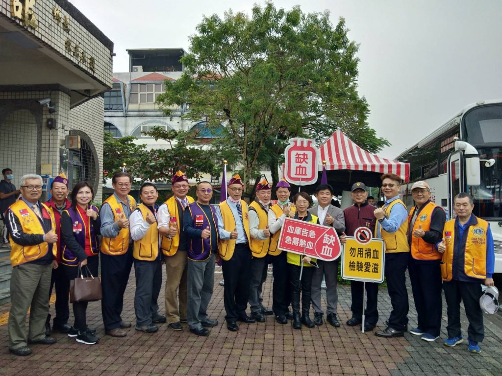 獅子會捐血樂於奉獻快樂服務 熱騰騰員山魚丸湯展溫情 獅子會捐血樂於奉獻快樂服務 熱騰騰員山魚丸湯展溫情