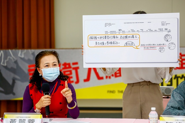 「919竹北事件」引爆官員績效獎金的致命誘惑
