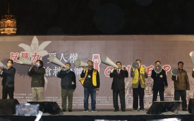 萬民上凱道要求法稅改革 胡忠信呼籲:「請蔡總統回應我們的呼求!」 萬民上凱道要求法稅改革 胡忠信呼籲:「請蔡總統回應我們的呼求!」