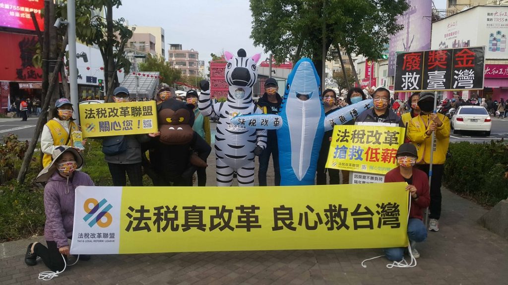 諾亞方舟動物造型出籠 法稅志工呼籲廢獎金救人救己 諾亞方舟動物造型出籠 法稅志工呼籲廢獎金救人救己