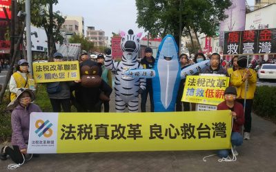 諾亞方舟動物造型出籠 法稅志工呼籲廢獎金救人救己 諾亞方舟動物造型出籠 法稅志工呼籲廢獎金救人救己