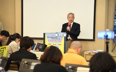 陳志龍教授揭太極門假案進入政治整肅第五波