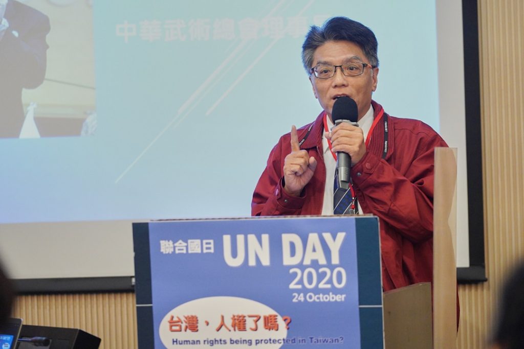 中華武術總會理事長黃鯤忠談919竹北事件  呼籲政府別讓人權保障淪為口號！