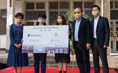 高港候工室招商簽約成功　駁二與高港發展更加緊密