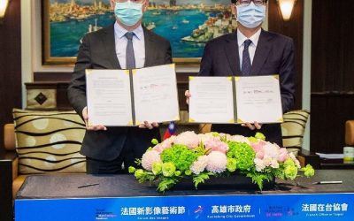 高雄、法國在台協會　簽署VR交流合作協議打造高雄　作為臺灣XR產業實踐場地