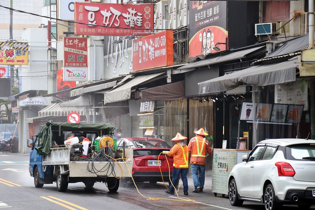 防疫超前部署 延續秋冬專案嘉義市即起大消毒 防疫超前部署 延續秋冬專案嘉義市即起大消毒