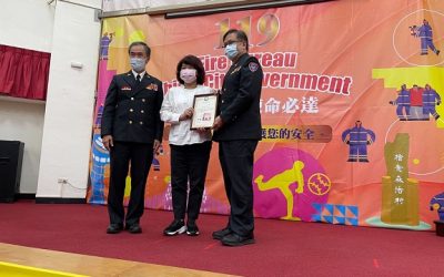 119消防節嘉市頒獎表揚績優人員　黃敏惠感謝消防弟兄辛勞