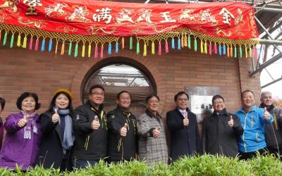 竹雕大師翁明川獲「臺灣工藝之家」今揭牌