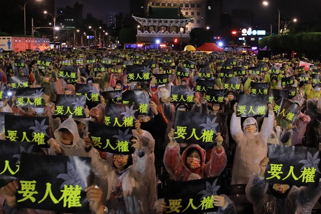 1219人權紀念日正義之師疾呼-「護人權、救冤案、廢獎金」救台灣 1219人權紀念日正義之師疾呼-「護人權、救冤案、廢獎金」救台灣