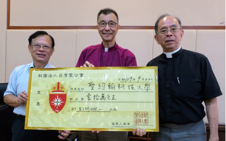 聖約翰科大攜手台灣聖公會三一書院 共同推動生命教育通識課程 聖約翰科大攜手台灣聖公會三一書院 共同推動生命教育通識課程