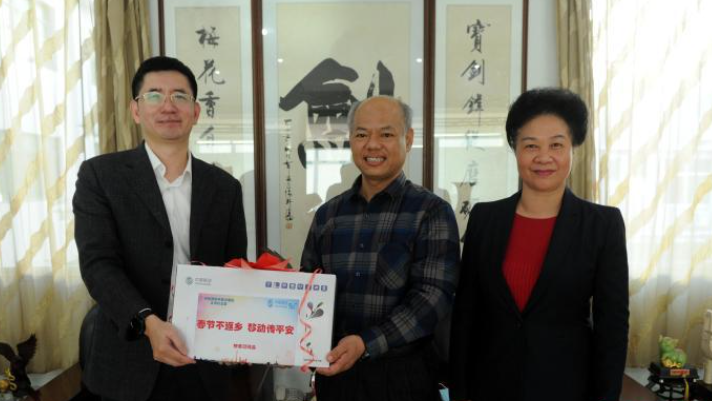福建漳州為留漳過年臺胞送移動大禮包 福建漳州為留漳過年臺胞送移動大禮包
