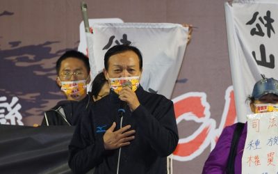 政府施暴搶民產　台灣人權倒退嚕