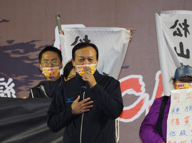 政府施暴搶民產 台灣人權倒退嚕 政府施暴搶民產 台灣人權倒退嚕