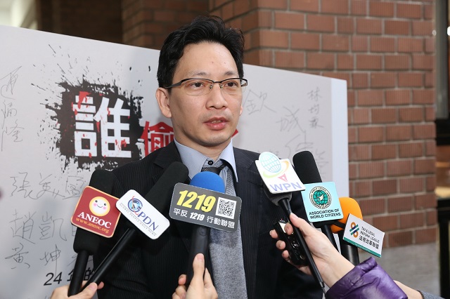 陳祖祥律師：濫權課稅不會只發生在太極門