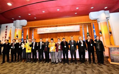 降低冤案發生率　法官律師齊呼籲：廢除獎勵金制度