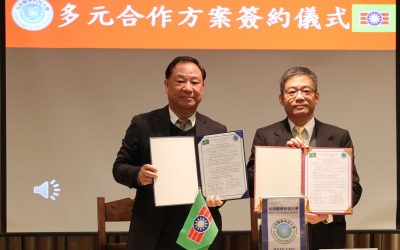 共享師資資源合開課程　元培結盟救國團培育多元人才