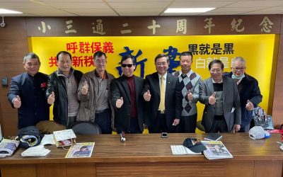 吳成典：人道小三通盡快復航！