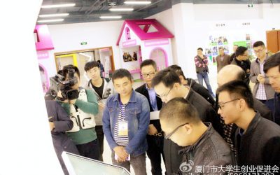 精准開發廈台人資　廈門助推台生實習見習