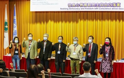 不自由毋寧死！專家呼籲以良心即刻解決冤錯假案