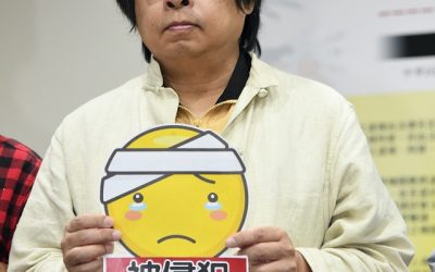 國家人權迫害案件不斷？曾建元教授：監院應發揮護民官的角色