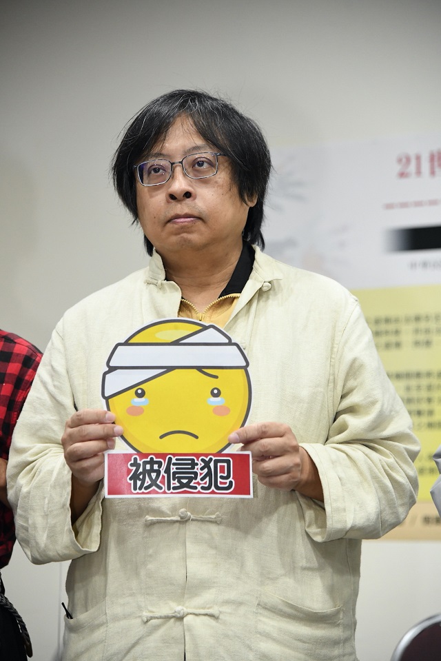 國家人權迫害案件不斷？曾建元教授：監院應發揮護民官的角色