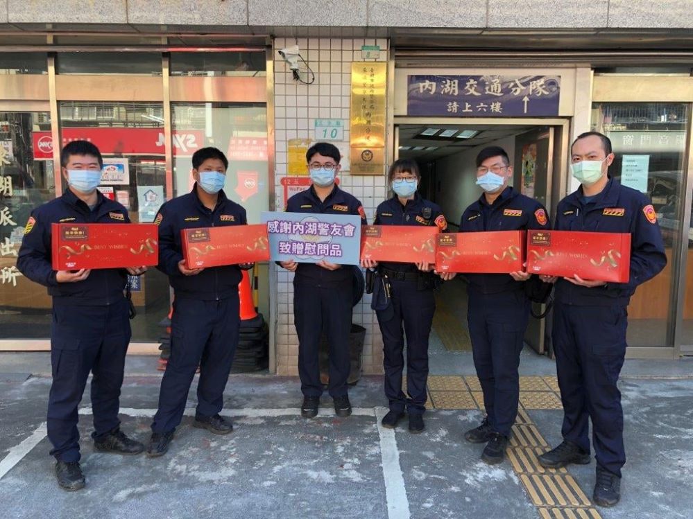 內湖交通分隊