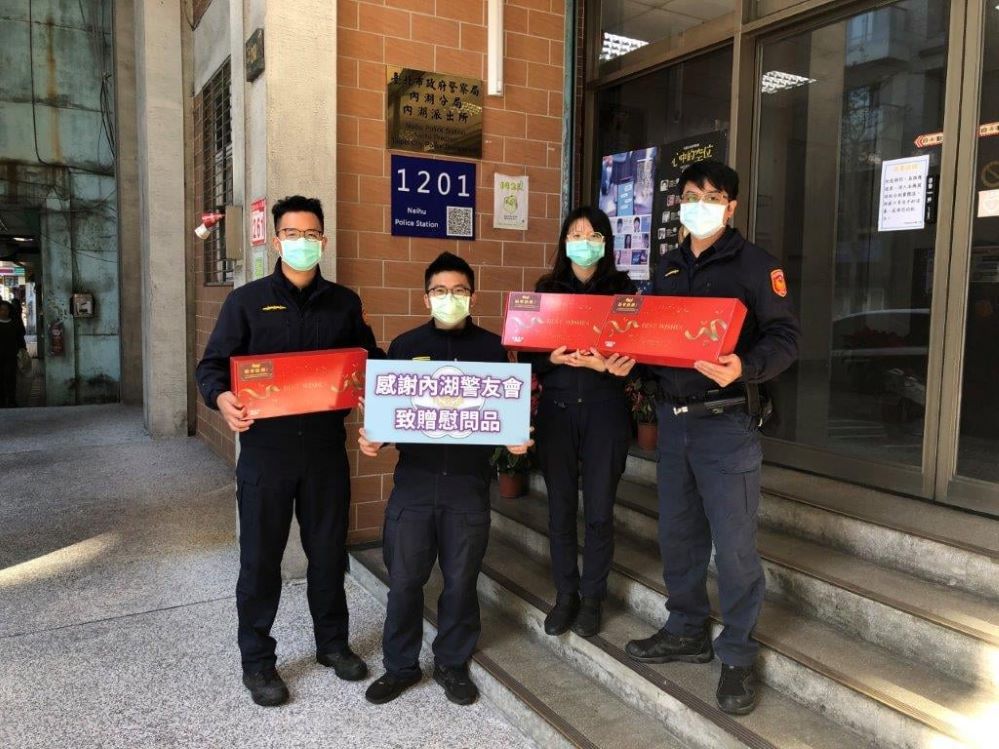 內湖派出所