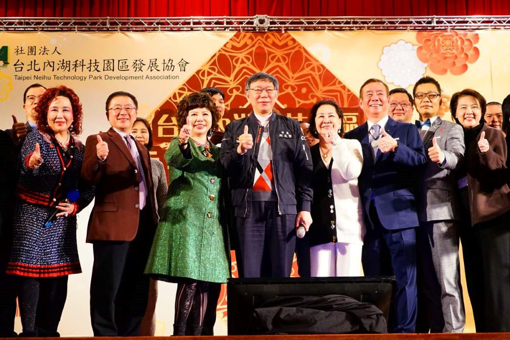 內科協會歲末聯歡晚會合影