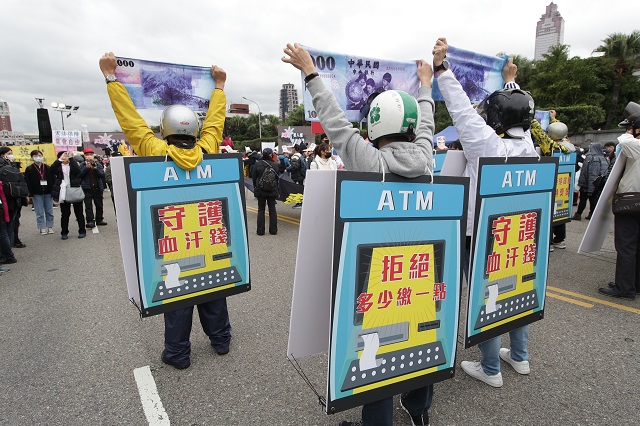 全民一起來！　法稅改革聯盟聖誕報佳音