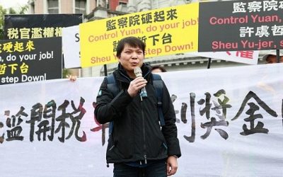 【台灣萬萬稅】孝心不敵稅制之亂　李泳賢稅案好冤