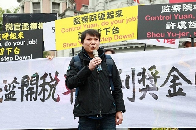 【台灣萬萬稅】孝心不敵稅制之亂 李泳賢稅案好冤 【台灣萬萬稅】孝心不敵稅制之亂 李泳賢稅案好冤