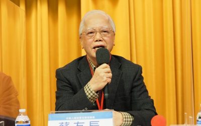 司法節前夕　專家學者籲：稅務獎勵金是惡源應廢除