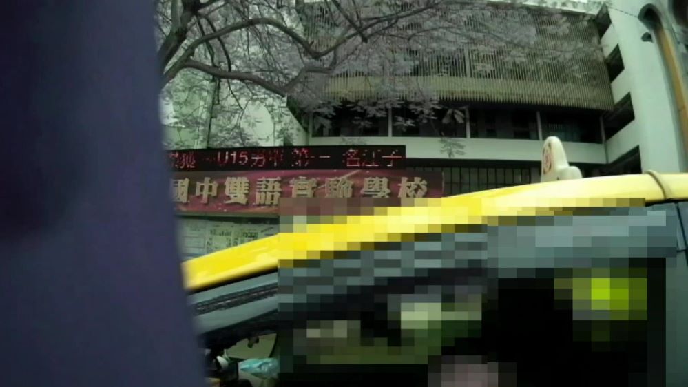 員警接獲報案到場協助處置