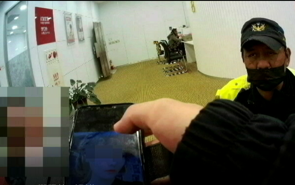 許姓老翁遭愛情詐騙手法之現場情形