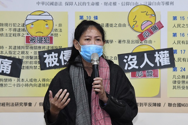 奢侈稅之亂　導致近2萬稅災戶暗夜悲泣　政府聽見了嗎？