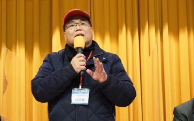 學者呼籲:維護公義 太極門案應儘速平反 學者呼籲:維護公義 太極門案應儘速平反