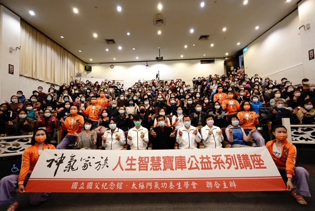 「幸福停不了」—不斷向上攀升的人生幸福曲線 「幸福停不了」—不斷向上攀升的人生幸福曲線