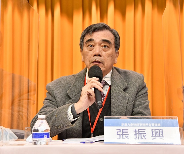 張振興律師呼籲增修促進稅制稅法的轉型條例 張振興律師呼籲增修促進稅制稅法的轉型條例