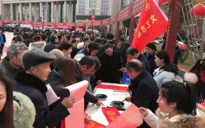 商洛市文聯2020年度文藝工作亮點