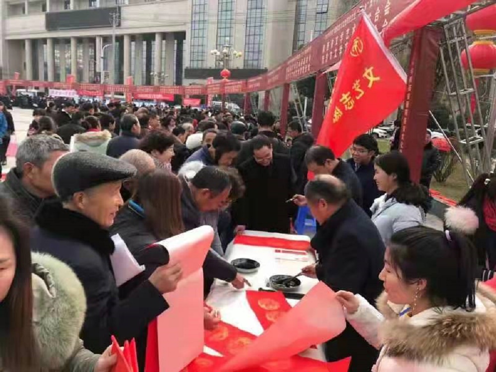 商洛市文聯2020年度文藝工作亮點