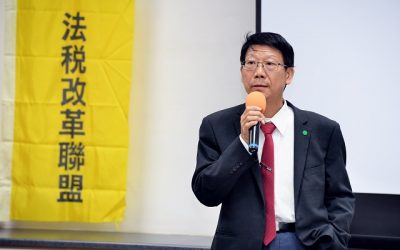 李慶榮律師:國稅局和執行署蠻幹!一定要廢獎金! 李慶榮律師:國稅局和執行署蠻幹!一定要廢獎金!