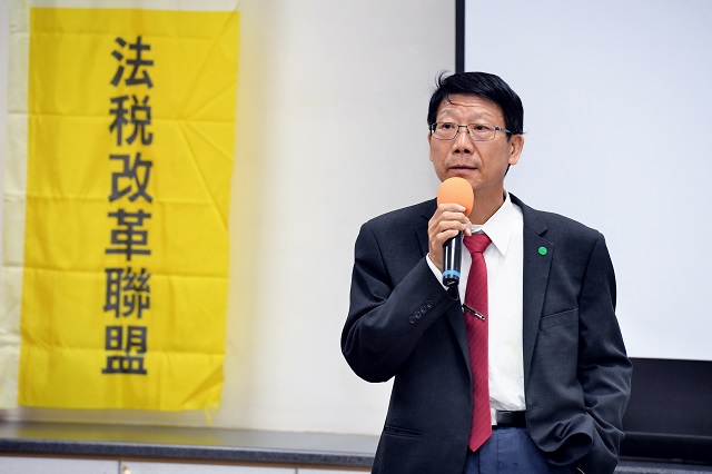 李慶榮律師：國稅局和執行署蠻幹！一定要廢獎金！