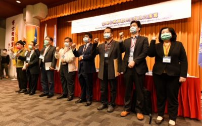法稅真改革堅持公理正義　正是良心教育