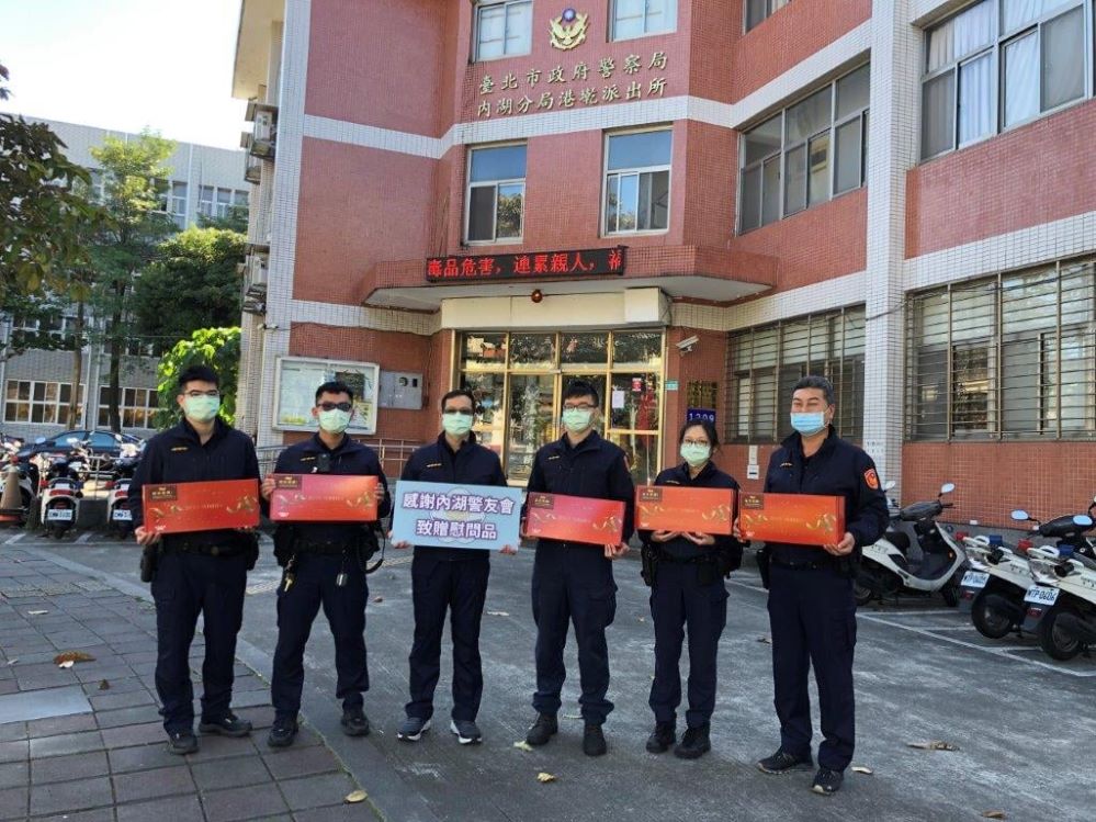 港墘派出所